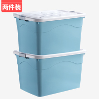 衣服被子收纳箱塑料特大号家用衣物整理箱衣柜储物箱搬家用大箱 优雅蓝两件优惠装 80#L[56*41*32CM]玩具抱枕等