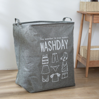 超特大布艺家用衣服收纳筐棉被子搬家袋束口防潮尘衣柜神器整理箱 washday灰75L束口箱 特大号