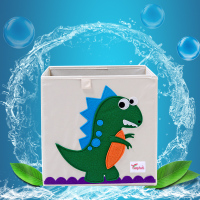 儿童玩具收纳箱布艺家用衣服整理箱宝宝卡通储物箱子收纳盒 恐龙 水洗款带盖款33*34.5宽*33cm