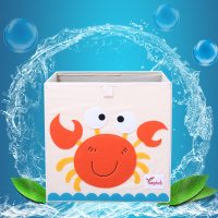 儿童玩具收纳箱布艺家用衣服整理箱宝宝卡通储物箱子收纳盒 帝王蟹 带盖款33*34.5宽*33cm