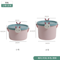 玩具收纳桶带盖卡通宝宝儿童积木手提沙滩戏水塑料桶零食盒整 2件组合套装收纳桶★粉呵护宝宝快乐成长 收藏加购物车享优先发货