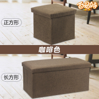 大号收纳箱子布艺有盖储物箱家用整理箱可折叠装书本箱收纳盒神 咖啡色 特大号长方形110L(76cmx38cmx38cm)