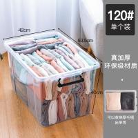 加厚特大号透明收纳箱塑料家用超大号收纳盒衣服 [常规款]120#L[棉衣、棉被等] 真加厚带滑轮/大容量[拍二件更优惠]