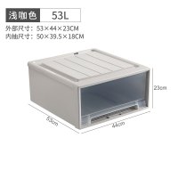 收纳箱抽屉式收纳盒塑料衣柜透明内衣整理箱储物衣橱衣服收纳柜子 53L出口款[53*44*23cm] 单个装