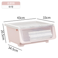前开式儿童玩具收纳箱整理箱透明翻盖零食收纳盒 北欧粉[中号][43*34.5*20.5cm] 单个装[推荐购买组合装→]