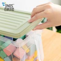 收纳盒塑料透明玩具分类整理箱装lego小颗粒小零件积木盒子 桔粉小号四件套 乐高收纳盒