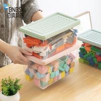 收纳盒塑料透明玩具分类整理箱装lego小颗粒小零件积木盒子 灰蓝色小号三件套 乐高收纳盒