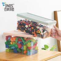 收纳盒塑料透明玩具分类整理箱装lego小颗粒小零件积木盒子 灰蓝色大号四件套 乐高收纳盒