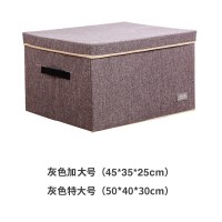 收纳箱布艺整理箱折叠床上收纳盒家用衣柜学生储物箱衣服收纳神器 灰色(升级天地盖) 一加大一特大(两件更优惠)