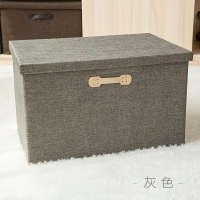 收纳箱布艺折叠衣物收纳盒整理箱衣柜牛津布储衣箱衣服储蓄箱子 灰色 特大号50*35*31cm