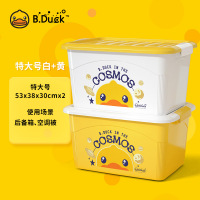 收纳箱塑料特大号家用羽绒衣服被子储物箱置物盒清仓整理箱子神器 两件套[特大号2色] B.Duck小黄鸭正品IP款