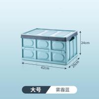 明星书箱教室用折叠收纳箱神器多功能整理箱高中宿舍装书储物箱 雾霾蓝-大号 超四个装(送运费险)