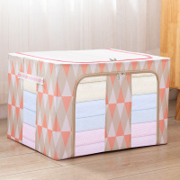 装衣服钢架收纳箱布艺牛津布衣物玩具储物盒大号折叠袋衣柜整理箱 大菱形粉色 66L四钢架无异味[升级亚麻印花图案]