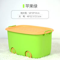 特大号卡通箱塑料有盖玩具储物宝宝带轮衣服收纳柜儿童衣物整理箱 苹果绿 大号2个装