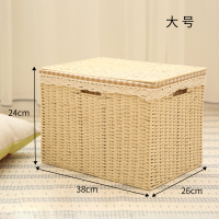 桌面零食杂物家用编织储物收纳盒收纳框柜子收纳筐篮子玩具 米色38*26*24cm有盖-方格内衬 多尺寸可选(详细见图片)