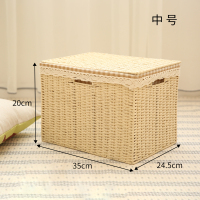 桌面零食杂物家用编织储物收纳盒收纳框柜子收纳筐篮子 米色35*24.5*20cm有盖-方格内衬 多尺寸可选（详细见图片）