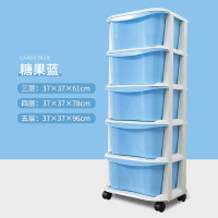 特大号塑料收纳箱抽屉式收纳柜子衣服收纳盒儿童储物箱多层整理箱 糖果蓝 3层