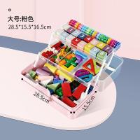 收纳盒儿童积木玩具零件分类收纳箱大容量透明塑料整理储物箱 【粉色】大号三层 儿童耐摔环保安全款（推荐买2个以上）