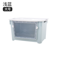 收纳箱塑料透明前开式衣物零食整理箱玩具收纳盒特大号衣 浅蓝 单个70L[适合:日用品、药品、书籍、零食]长52宽37高3
