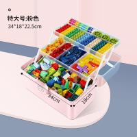 收纳盒儿童积木玩具零件分类收纳箱大容量透明塑料整理储物箱 [粉色]特大号加高三层 儿童耐摔环保安全款(推荐买2个以上)
