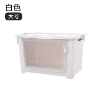 收纳箱塑料透明前开式衣物零食整理箱玩具收纳盒特大号衣 白色 单个100L[适合:衣物、被子、玩偶、抱枕]长58宽41高3