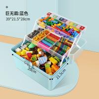 收纳盒儿童积木玩具零件分类收纳箱大容量透明塑料整理储物 [蓝色]巨无霸加高加厚三层 儿童耐摔环保安全款(推荐买2个以上)