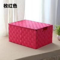 简约收纳箱有盖编织收纳盒储物箱收纳筐整理箱内衣零食收纳杂物筐 枚红色(有盖子) 一套三件(大中小各一个)