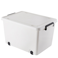 新款收纳箱白色塑料加厚衣物被子整理箱储物箱带轮子特大号 掌柜推荐 购买多个更划算[大号+大号]