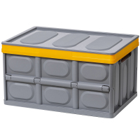 可折叠书籍收纳箱学生高中装书本用的收纳盒塑料整理箱子书箱神 折叠款灰色 加厚折叠款大号收纳箱（42*28.5*23CM）