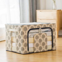 衣服收纳箱布艺牛津布棉被子折叠整理箱盒大号家用百纳箱帆布衣柜 米色小树棉麻款 四钢架120L(长73*宽47*高35厘米