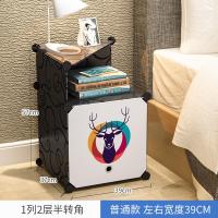 衣柜收纳箱衣物整理箱储物柜特大号塑料盒布艺家用衣服柜子抽屉式 1格半转角+小熊贴纸(可换方向) 收藏加购优先发货