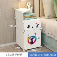 衣柜收纳箱衣物整理箱储物柜特大号塑料盒布艺家用衣服柜子抽屉式 3格半转角 收藏加购优先发货