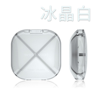 药盒便携分装小号迷你7天随身密封药丸药片薬大容量收纳盒子日本 冰晶白