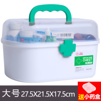 医药箱家用药盒收纳盒应急家庭装医护医用急救药箱小药品儿童 绿扣(大号)送小药盒(颜色随机)
