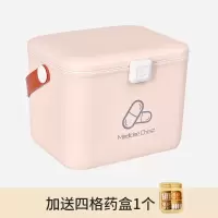 特大药箱医药箱家用大小号大容量箱便携收纳盒急救药箱家庭装 咖色-小号双层药箱+方糖药盒-黄色