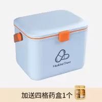 特大药箱医药箱家用大小号大容量箱便携收纳盒急救药箱家庭装 北欧蓝-小号双层药箱+方糖药盒-黄色