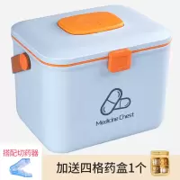 特大药箱医药箱家用大小号大容量箱便携收纳盒急救药箱家庭装 北欧蓝-大号双层药箱+方糖药盒-黄色+切药器