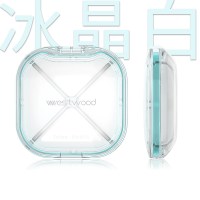 药盒便携分装的小号盒子迷你 收纳精致随身密封药丸7天大容量薬盒 四格冰晶白--全新升级全透明