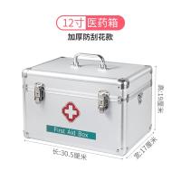 家用药箱家庭药品应急救助收纳便携出诊大容量带药全套小药盒 12寸经典款银色☆一家3-4口推荐款