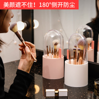 化妆刷收纳盒眉笔眼线笔刷桶亚克力梳妆台桌面防尘化妆品置物架子