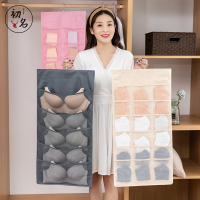 内衣内裤收纳挂袋双面衣柜袜子家用墙挂式收纳袋子衣文胸收纳神器