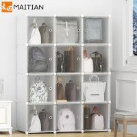 包包收纳神器放包包的架子收纳置物架落地家用卧室整理盒防尘包柜