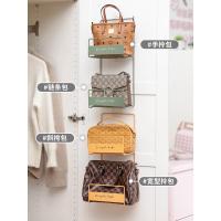 包包收纳架家用卧室衣柜整理架后墙挂式放包置物架挂袋挂包神器