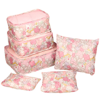 可爱出差旅游分装衣物行李整理包旅行收纳袋六件套