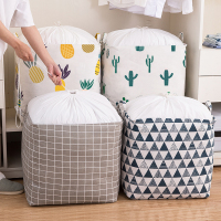 大容量收纳袋子家用整理袋装衣服被子袋子衣物搬家打包神器