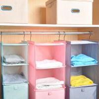 宿舍抽屉式牛津布衣服悬挂式衣柜收纳挂袋 衣橱多层挂式包包神器