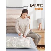 抽真空压缩袋收纳袋子大号被子衣物衣服整理袋打包密封抽气真空袋
