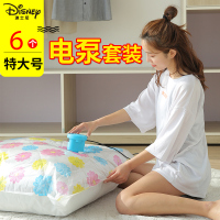 特大号加厚被子衣物抽气真空压缩袋收纳袋袋子大号棉被抽真空袋