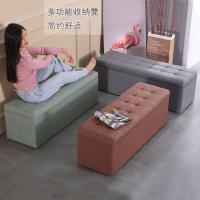 多功能沙发凳布艺收纳箱可坐成人换鞋凳家用储物柜长方形置物凳子