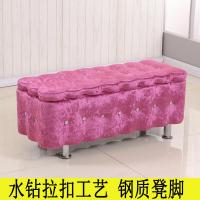 服装店试衣间长条凳沙发凳子长方形储物收纳小鞋店换鞋凳休息凳